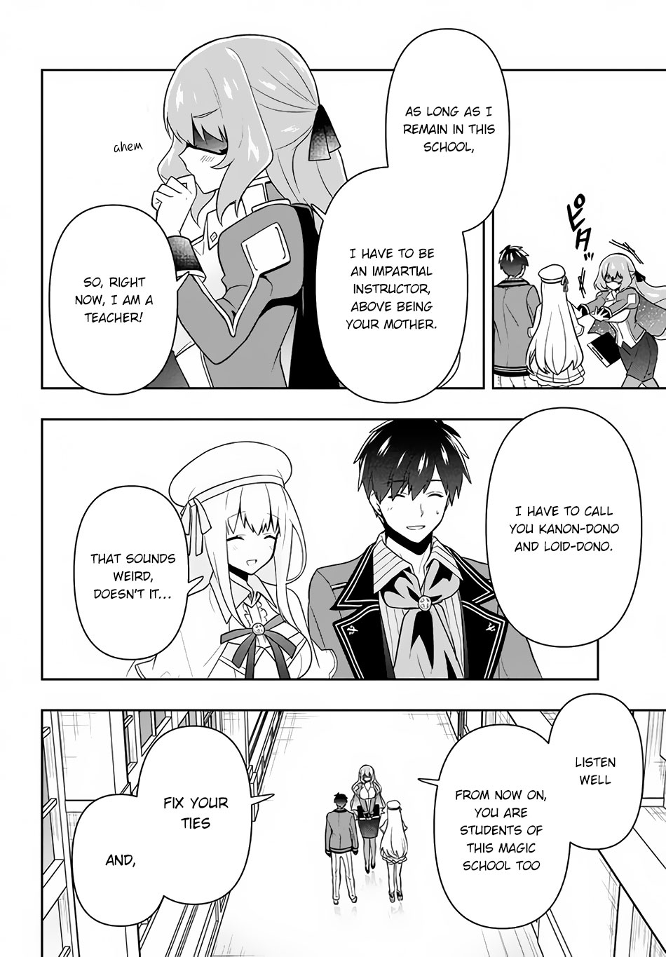 Rokuhime Wa Kami Goe Ni Koi Ni Suru - Chapter 13