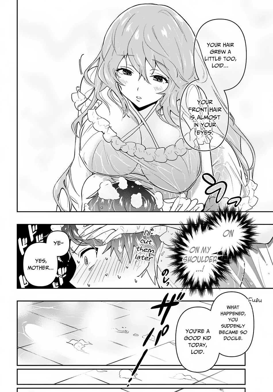 Rokuhime Wa Kami Goe Ni Koi Ni Suru - Chapter 3