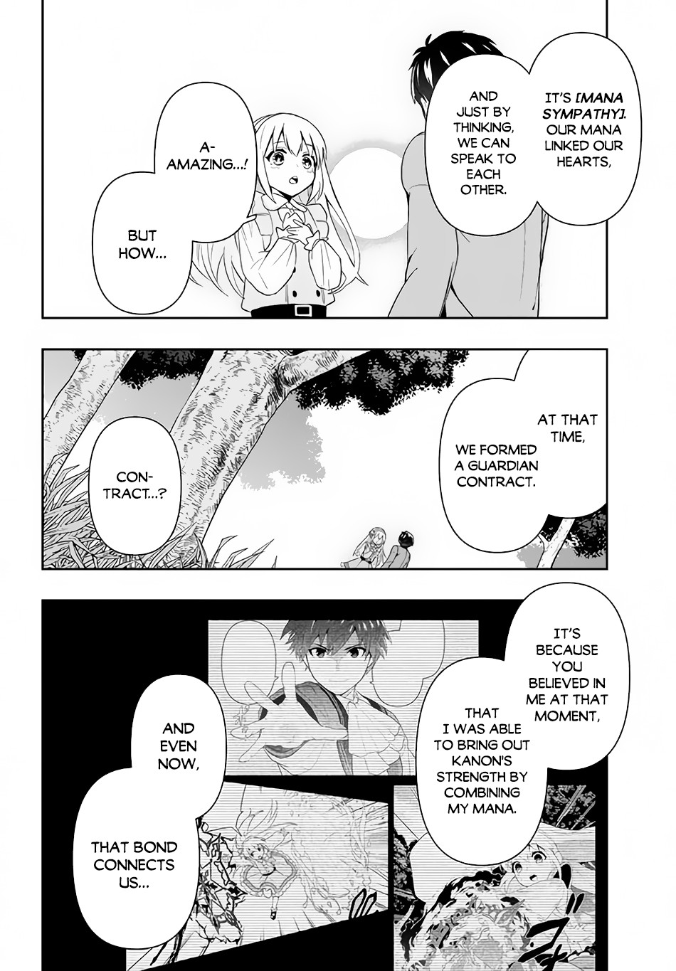 Rokuhime Wa Kami Goe Ni Koi Ni Suru - Chapter 2