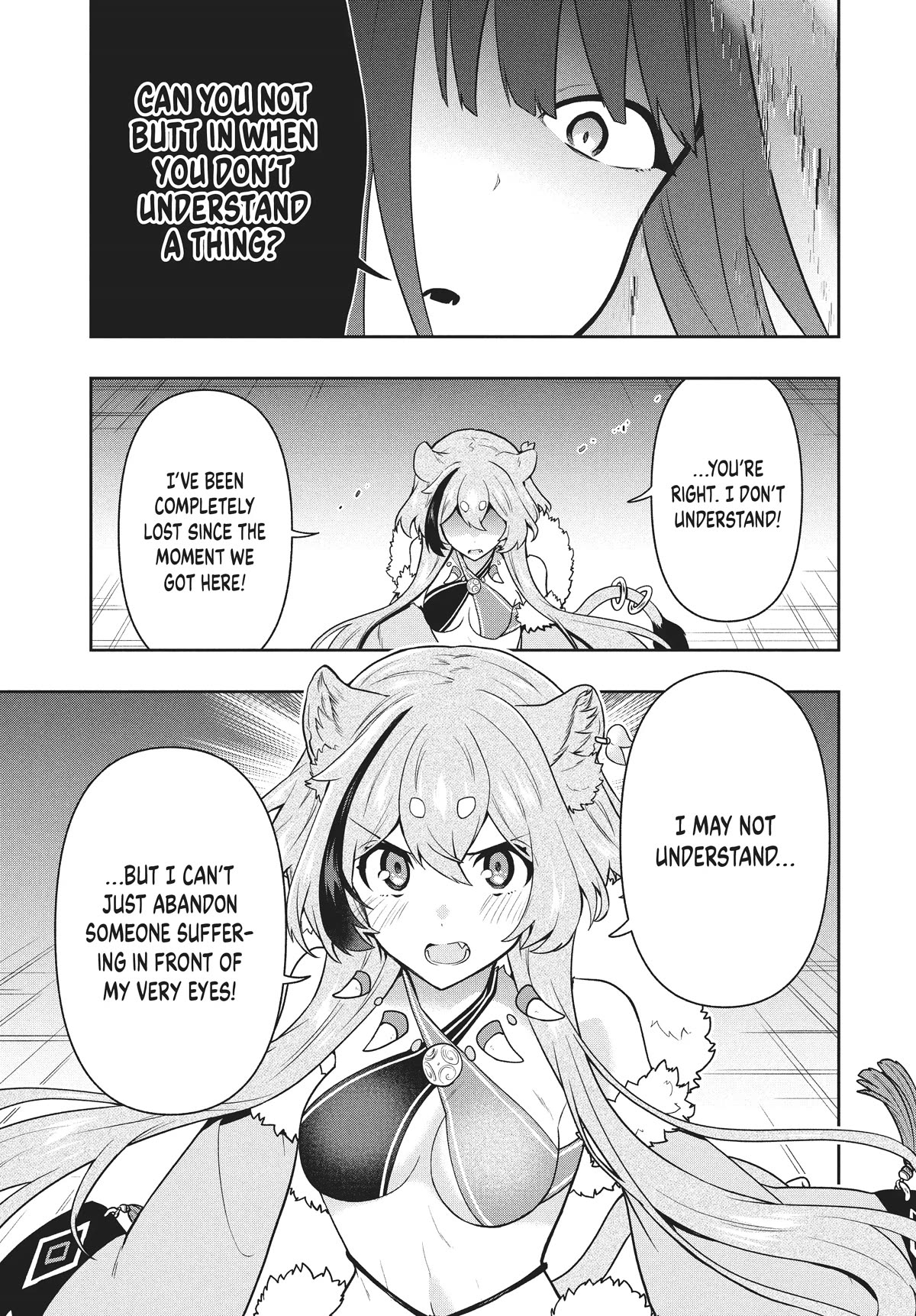 Rokuhime Wa Kami Goe Ni Koi Ni Suru - Chapter 42