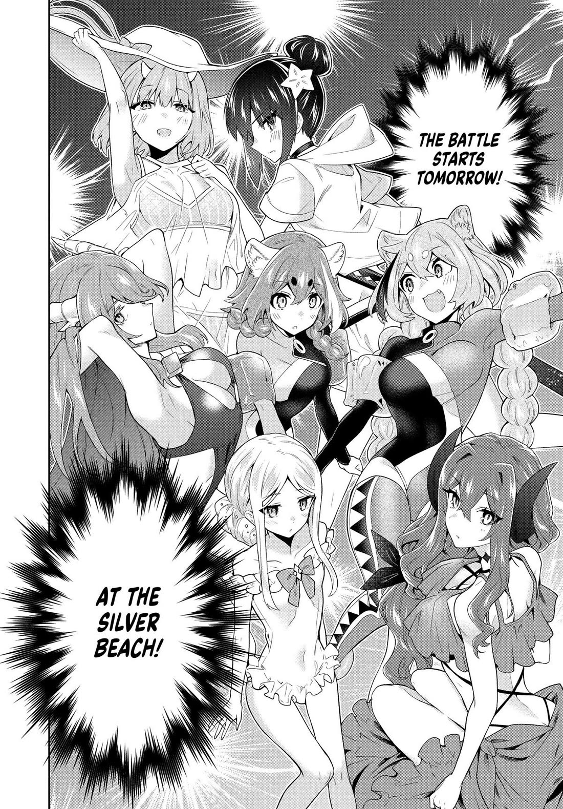 Rokuhime Wa Kami Goe Ni Koi Ni Suru - Chapter 61