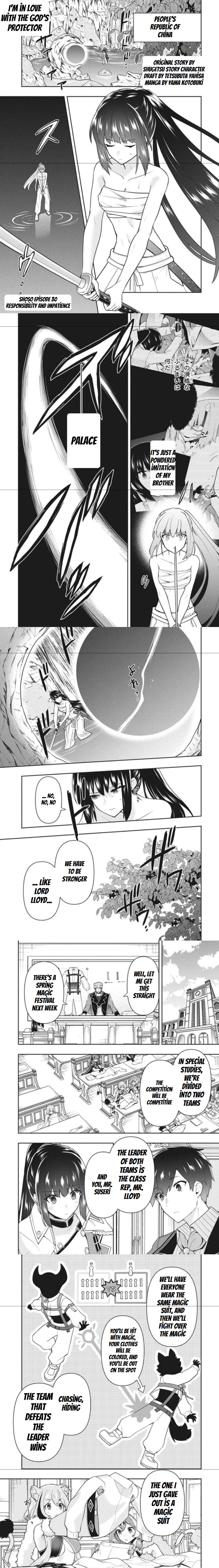 Rokuhime Wa Kami Goe Ni Koi Ni Suru - Chapter 30