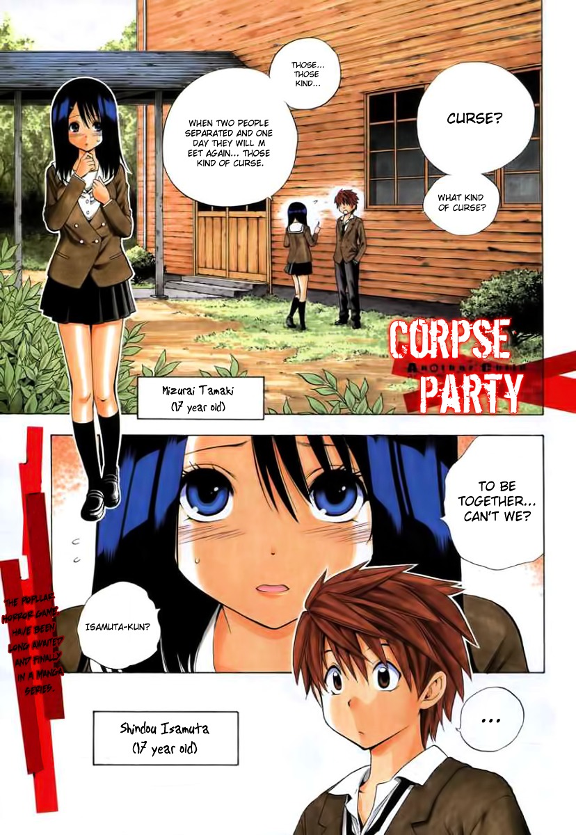 Corpse Party: Another Child - Chapter 1 V2