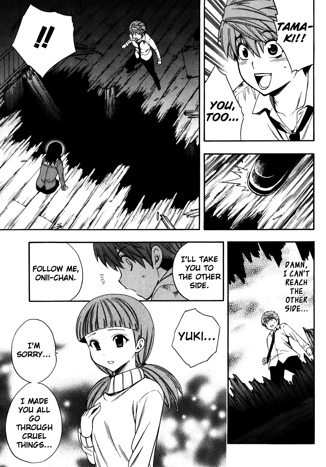 Corpse Party: Another Child - Vol.3 Chapter 14 : Erina