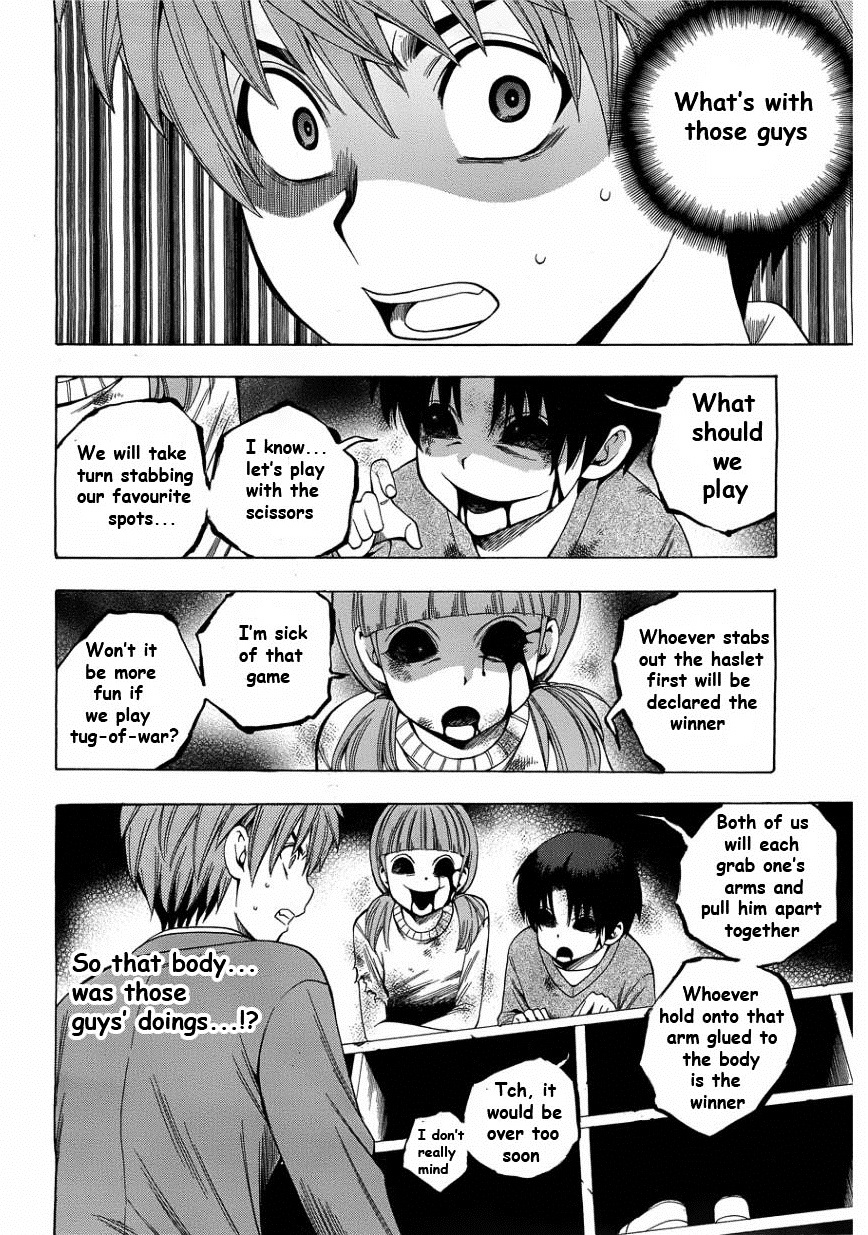 Corpse Party: Another Child - Chapter 5 : Children Spirits