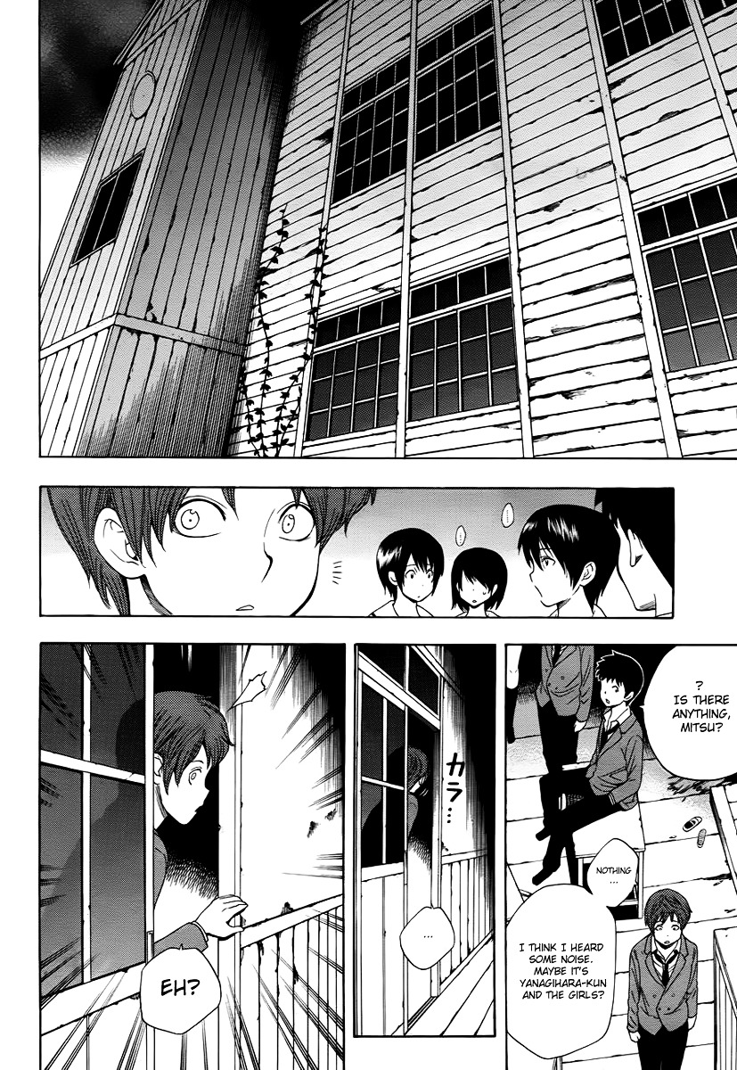 Corpse Party: Another Child - Chapter 2 V2