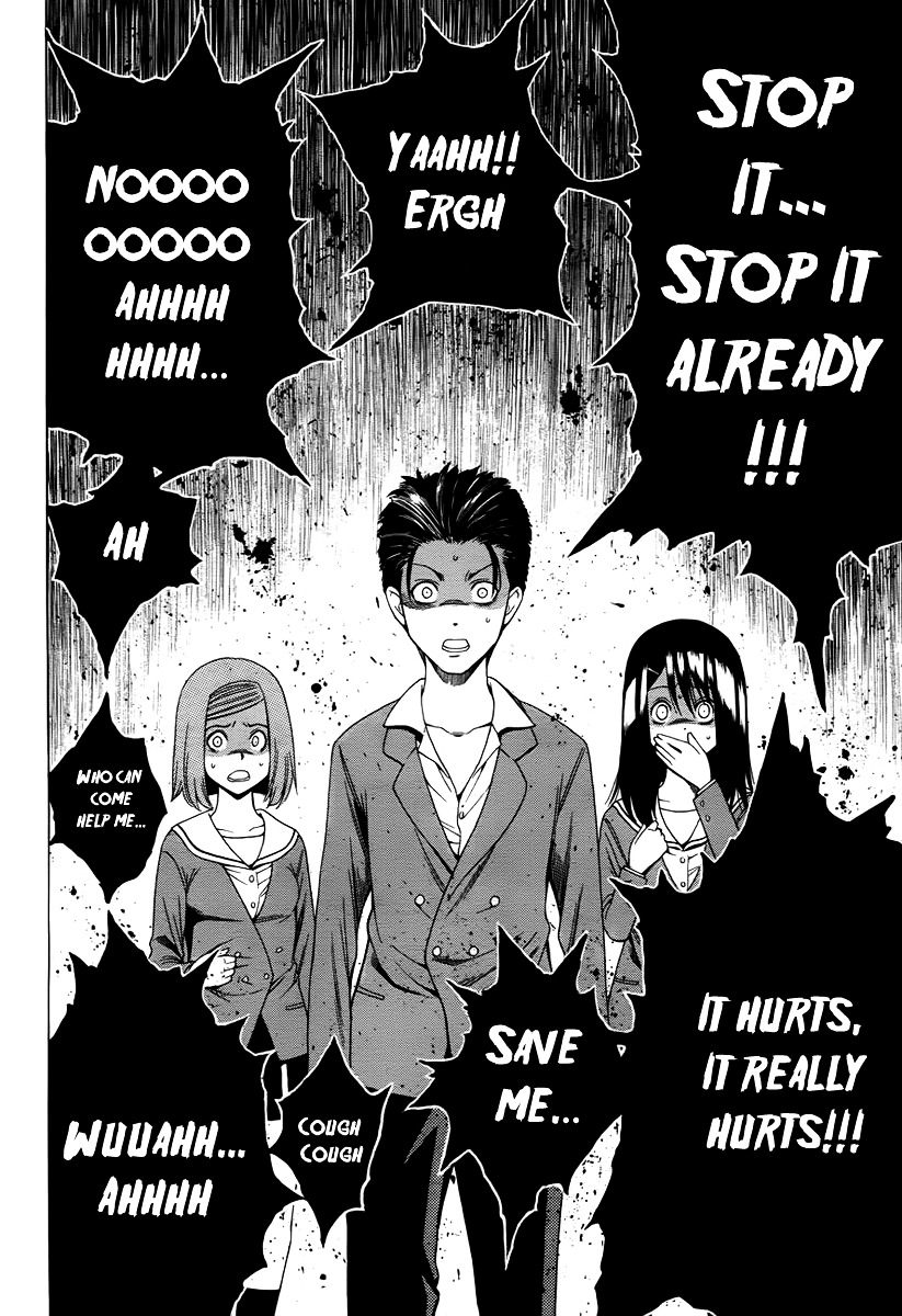 Corpse Party: Another Child - Chapter 2 V2