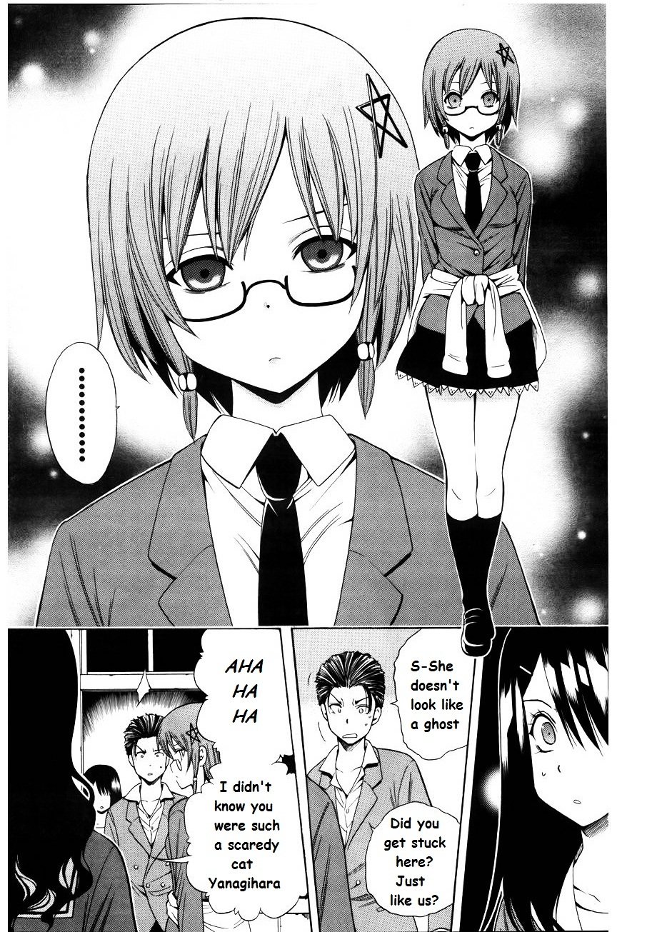 Corpse Party: Another Child - Vol.2 Chapter 7 : Saenoki Naho