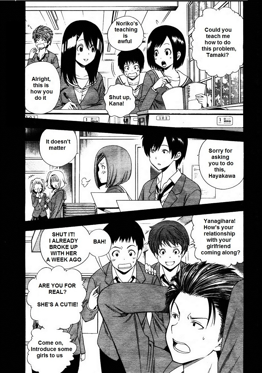 Corpse Party: Another Child - Vol.1 Chapter 3 : Encounter