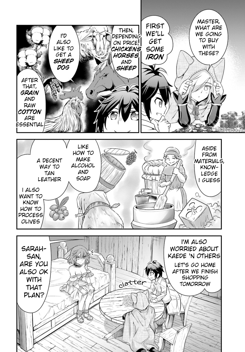 Tenohira Kaitaku Mura De Isekai Kenkokuki: Fueteku Yome-Tachi To Nonbiri Mujintou Life - Chapter 12: The Silent Decision