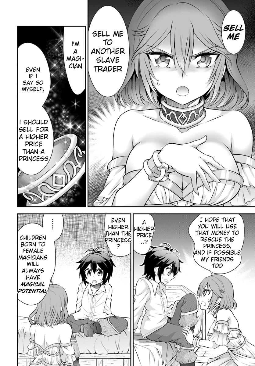 Tenohira Kaitaku Mura De Isekai Kenkokuki: Fueteku Yome-Tachi To Nonbiri Mujintou Life - Chapter 12: The Silent Decision