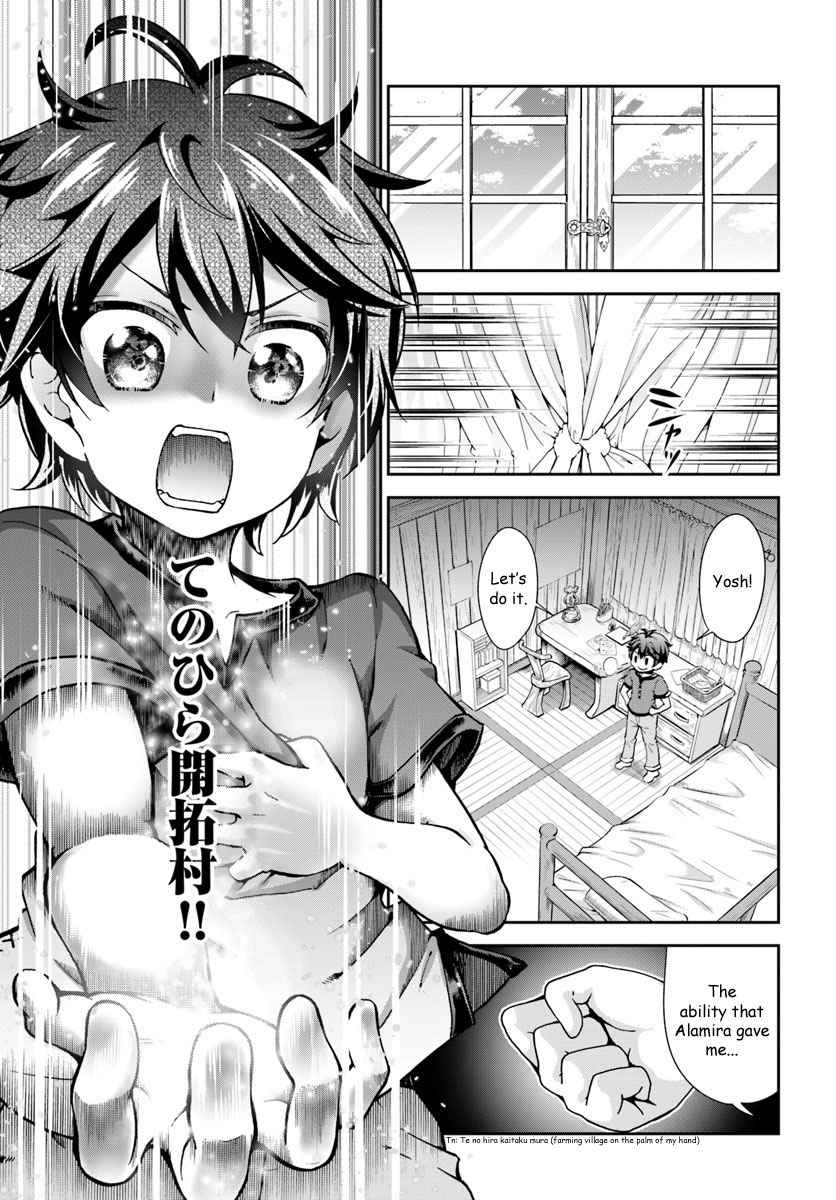 Tenohira Kaitaku Mura De Isekai Kenkokuki: Fueteku Yome-Tachi To Nonbiri Mujintou Life - Chapter 1