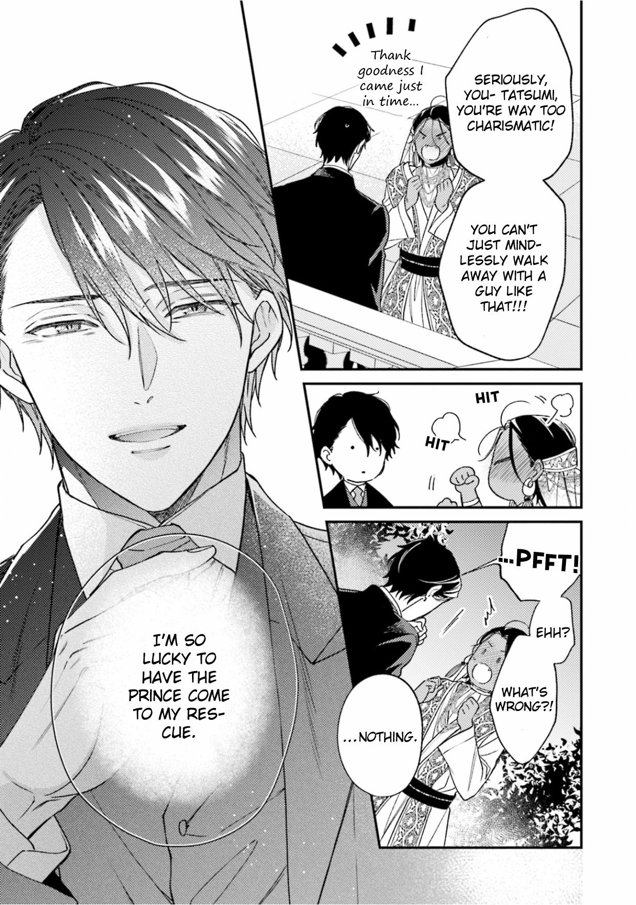 Ouji-Sama No Hanryo Wa Batsuichi Arafou - Chapter 3