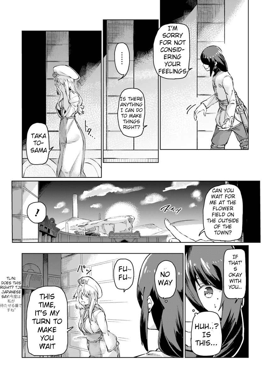 Boku To Kanojo No Meguru Isekai - Chapter 1: Reincarnated Into Another World