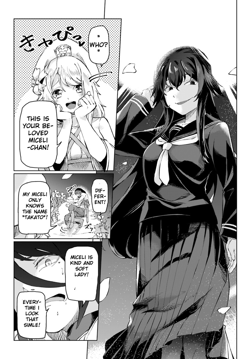 Boku To Kanojo No Meguru Isekai - Chapter 1: Reincarnated Into Another World