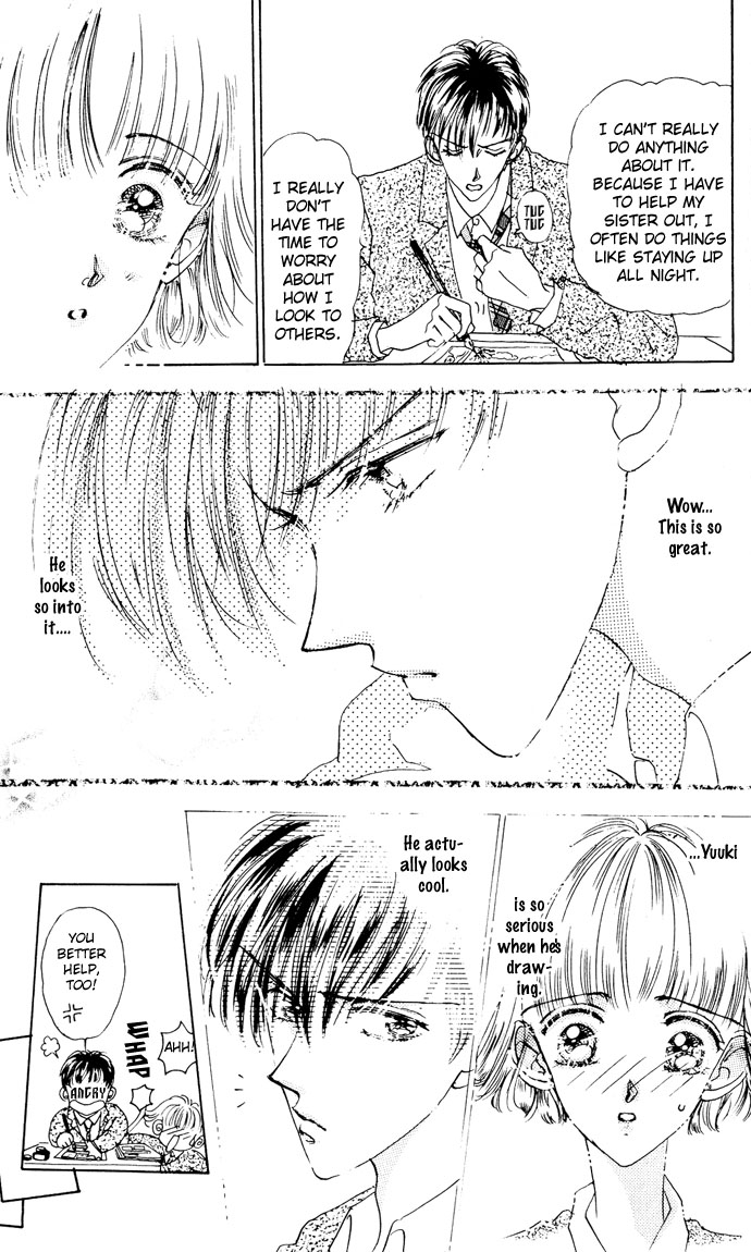 Cinderella Boy - Chapter 4 V2 : Extra: Let S Be Romantic!