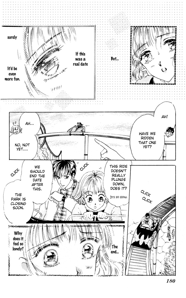 Cinderella Boy - Chapter 4 V2 : Extra: Let S Be Romantic!