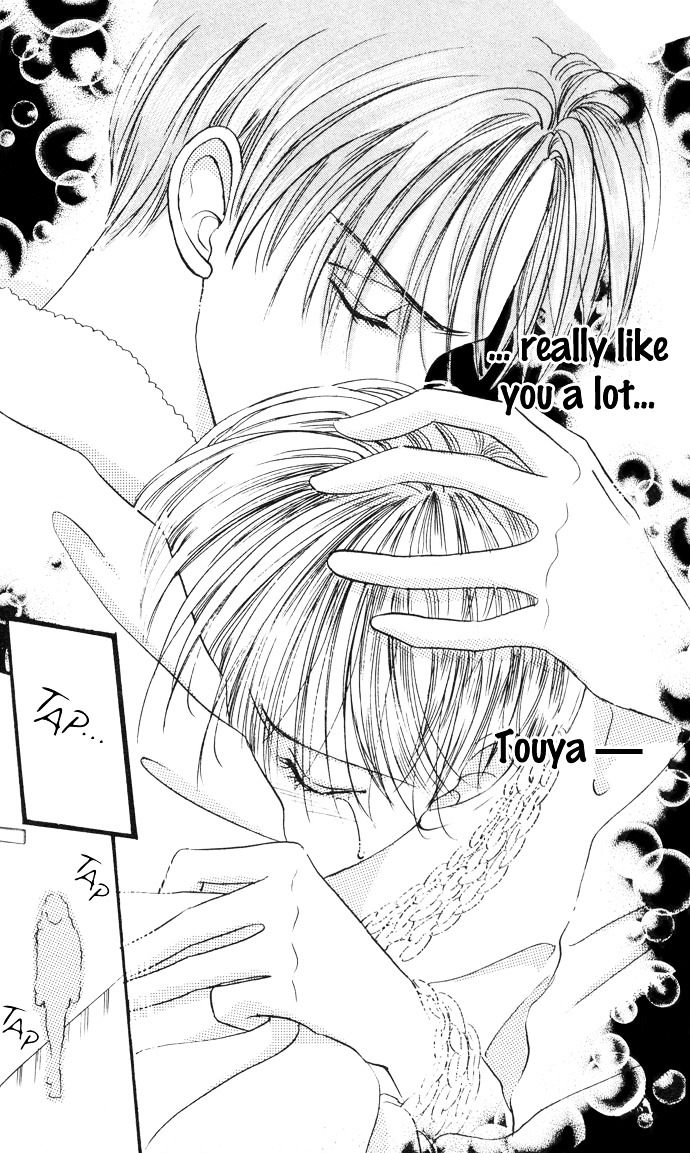 Cinderella Boy - Chapter 2 : Cinderella Boy Ii