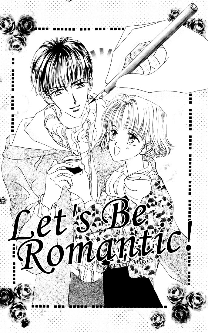 Cinderella Boy - Chapter 4 : Extra: Let S Be Romantic!