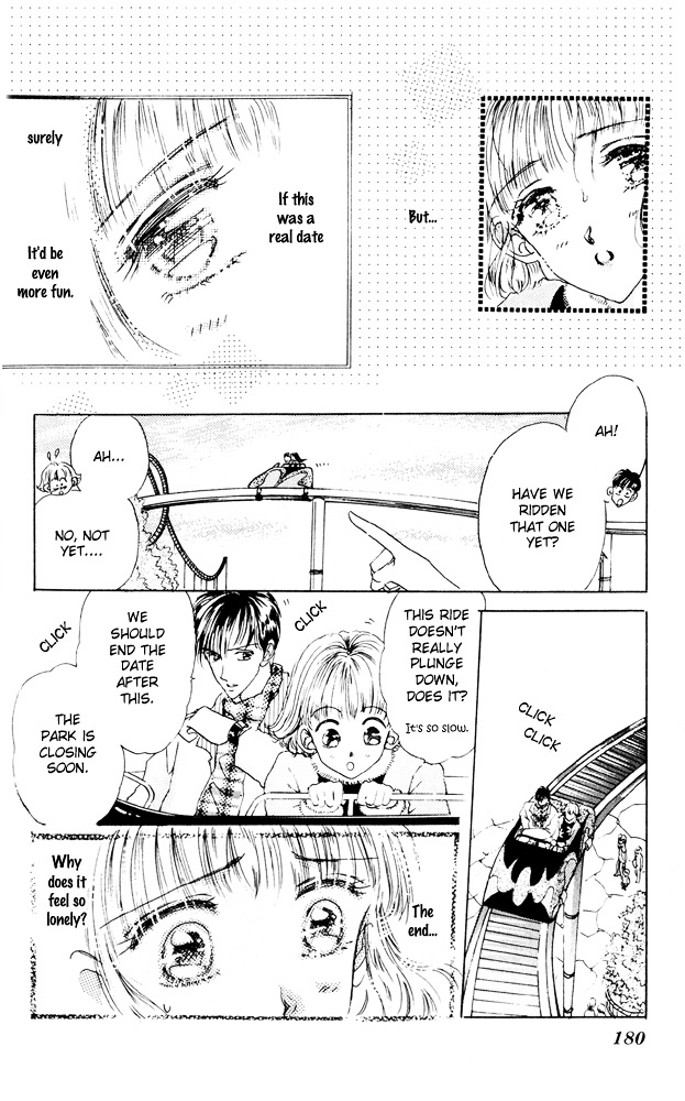 Cinderella Boy - Chapter 4 : Extra: Let S Be Romantic!