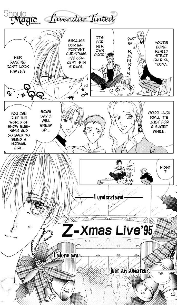 Cinderella Boy - Chapter 1 : Cinderella Boy I