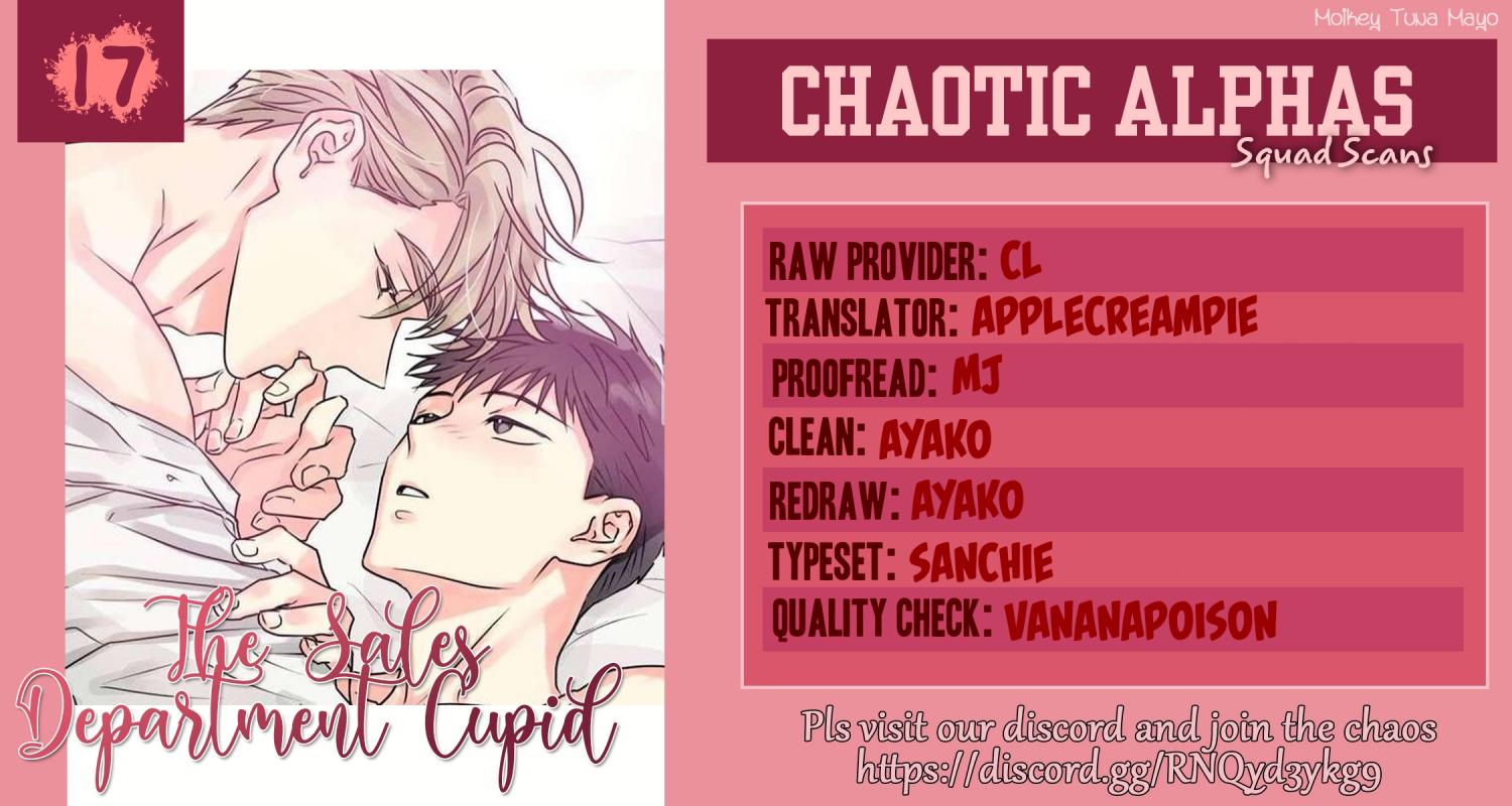 Cupid In The Rainbow Trap - Chapter 17