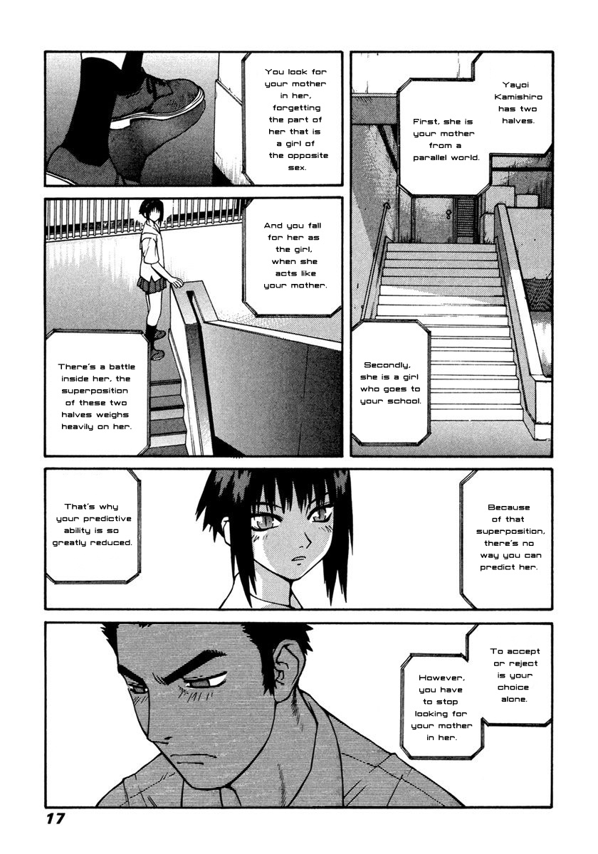 Hakaima Sadamitsu - Vol.4 Chapter 18: Mysterious Girl