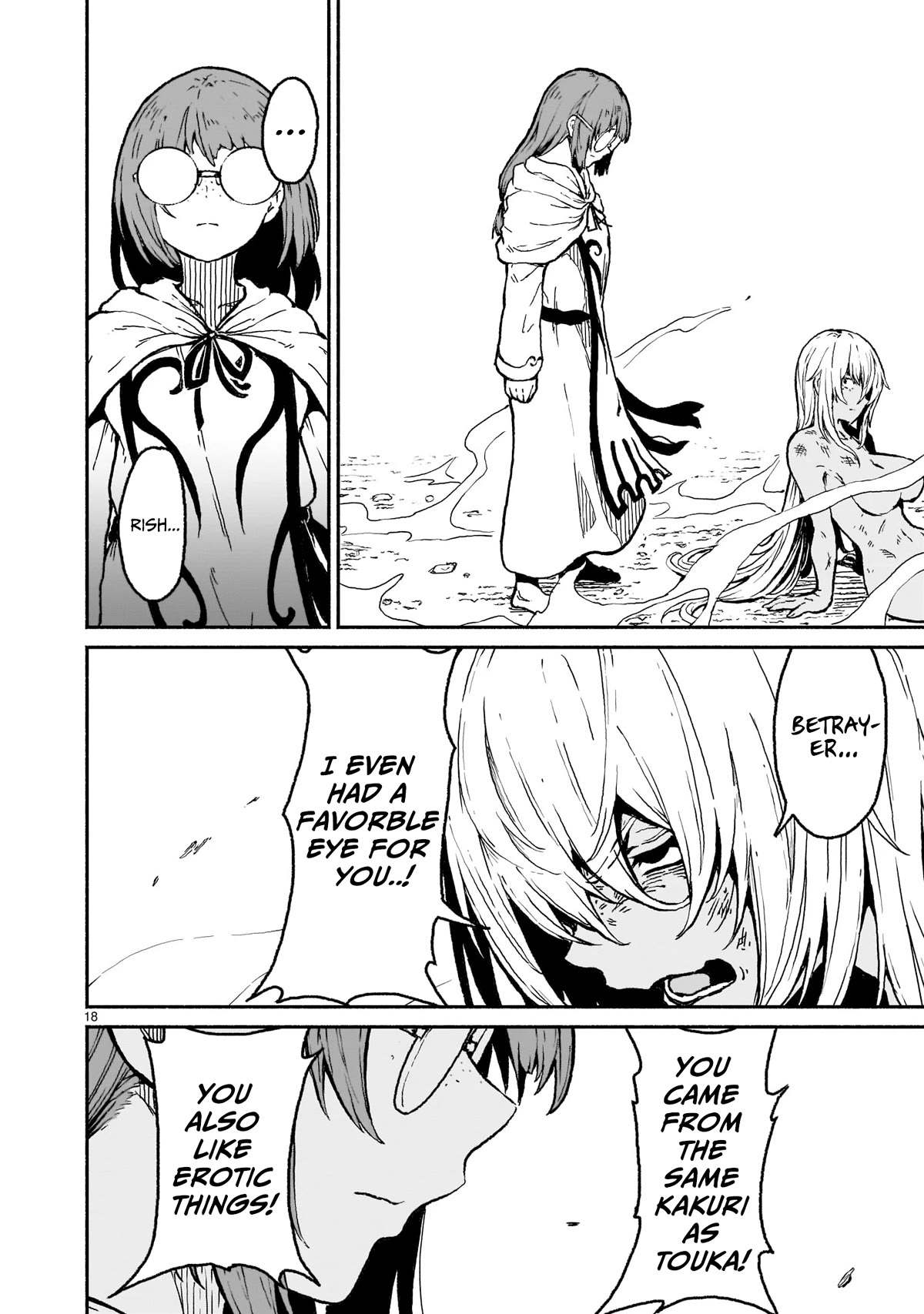 Kaminaki Sekai No Kamisama Katsudou - Chapter 19: The Story Of Begging And Grovelling To A Strange God