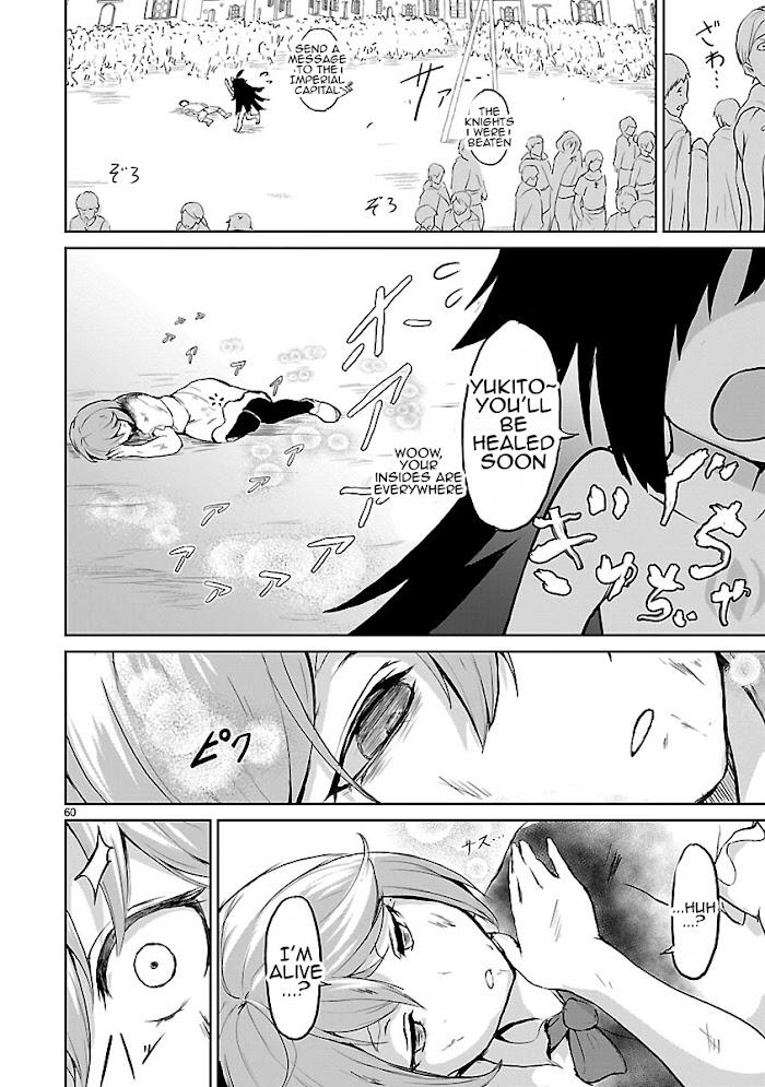 Kaminaki Sekai No Kamisama Katsudou - Chapter 1.6