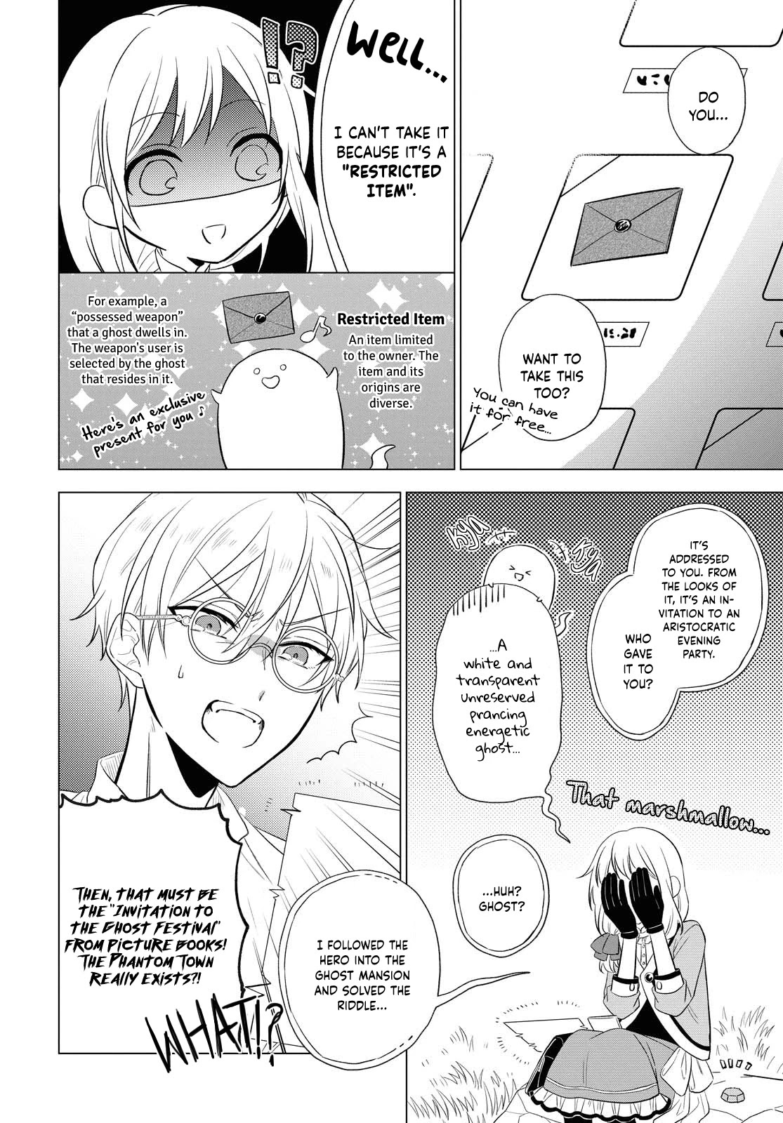 I Want To Become The Hero's Bride (￣∇￣)ゞ - Chapter 6