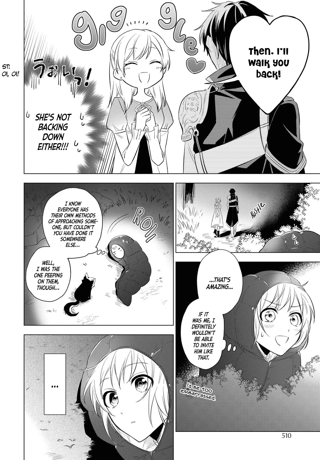 I Want To Become The Hero's Bride (￣∇￣)ゞ - Chapter 6