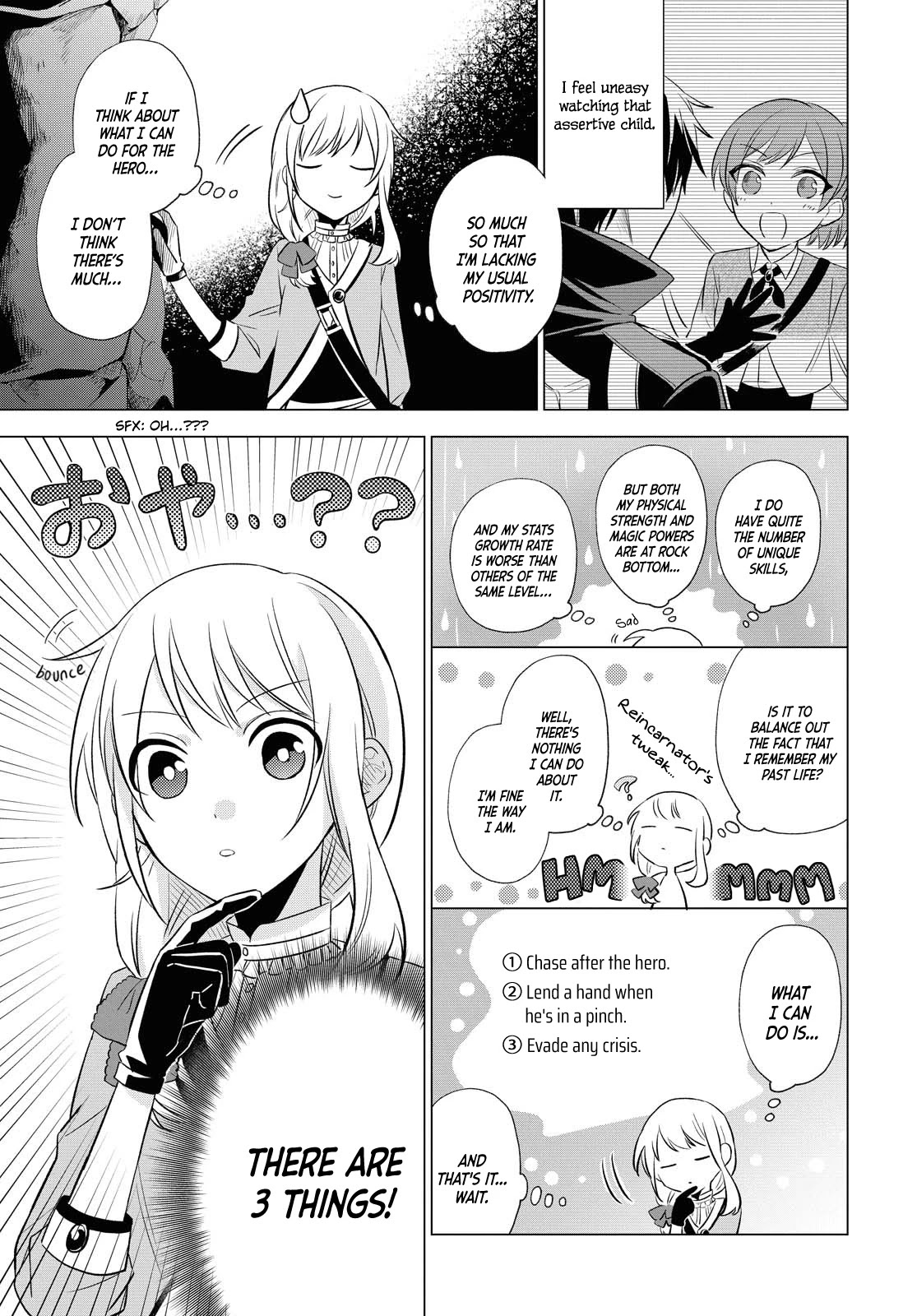 I Want To Become The Hero's Bride (￣∇￣)ゞ - Chapter 6