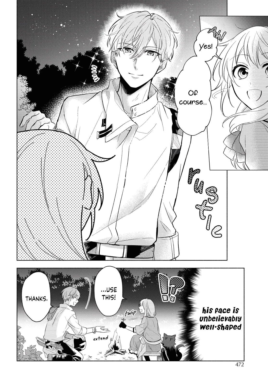 I Want To Become The Hero's Bride (￣∇￣)ゞ - Chapter 4