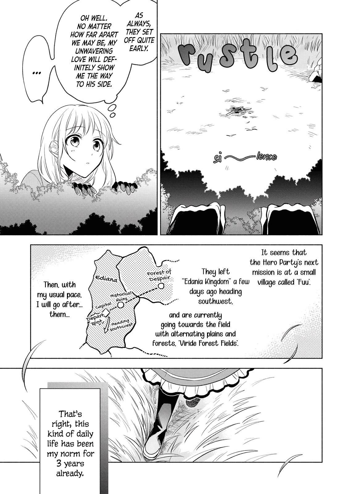 I Want To Become The Hero's Bride (￣∇￣)ゞ - Chapter 4