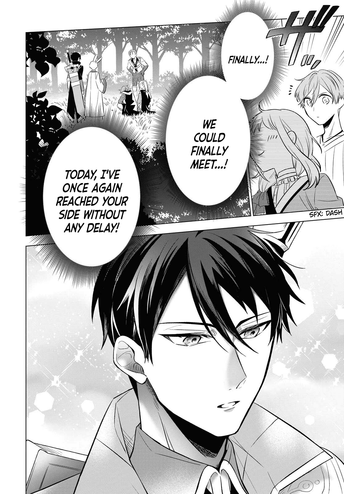 I Want To Become The Hero's Bride (￣∇￣)ゞ - Chapter 9