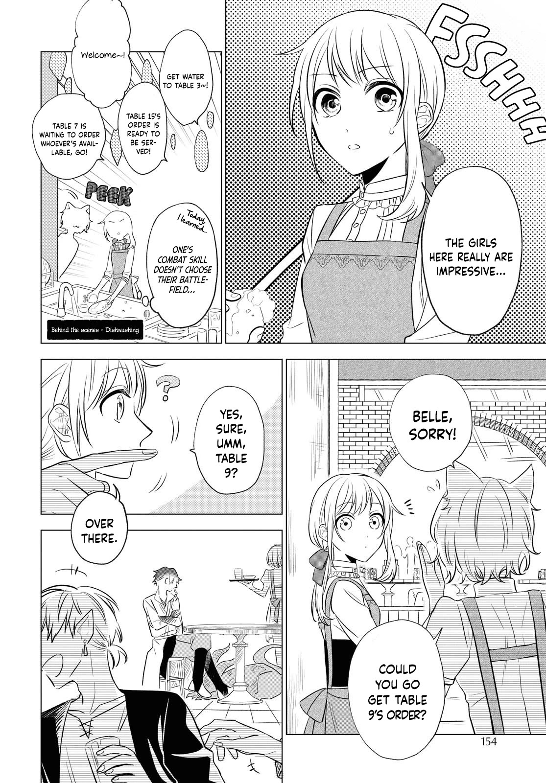 I Want To Become The Hero's Bride (￣∇￣)ゞ - Chapter 8