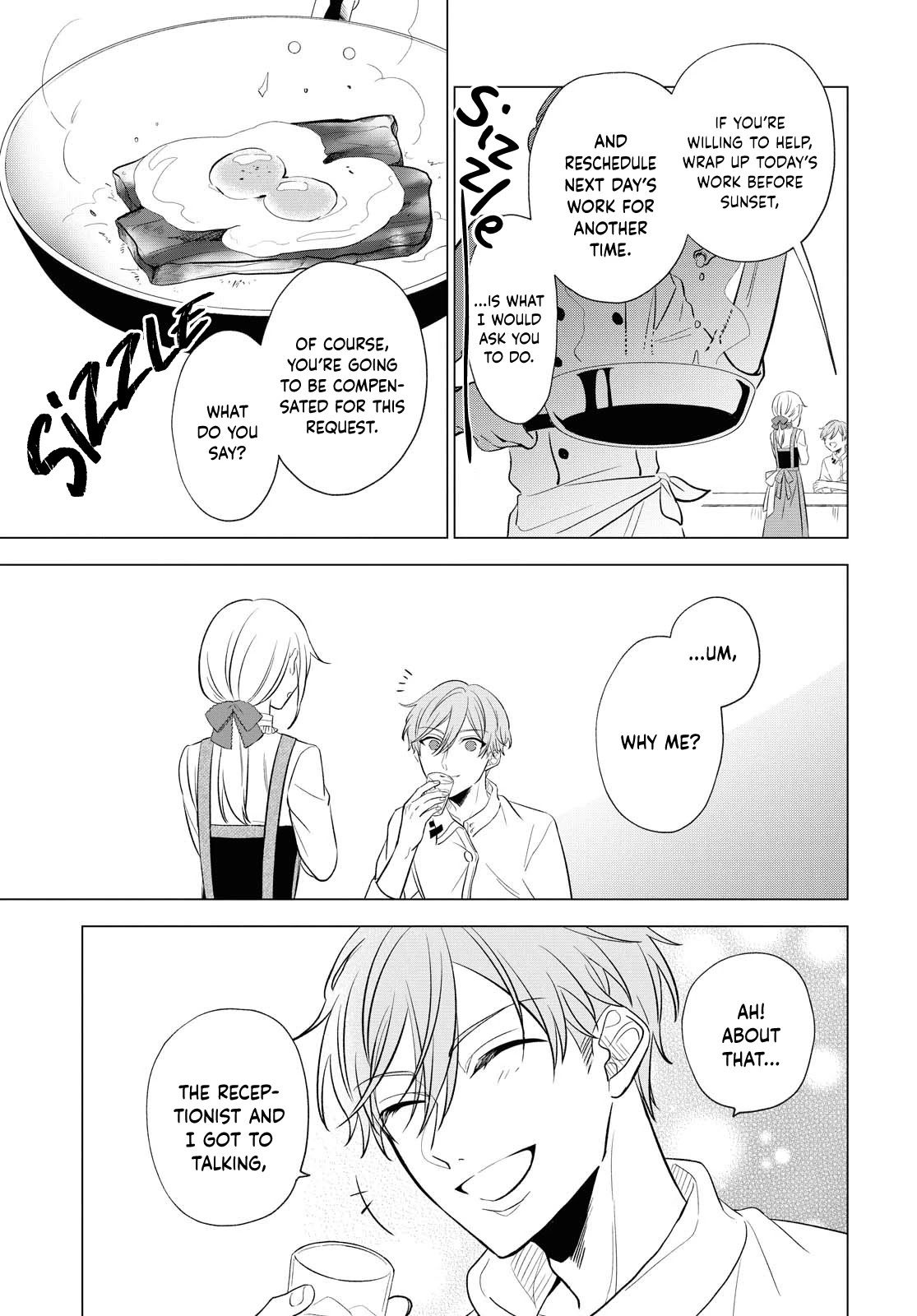 I Want To Become The Hero's Bride (￣∇￣)ゞ - Chapter 8