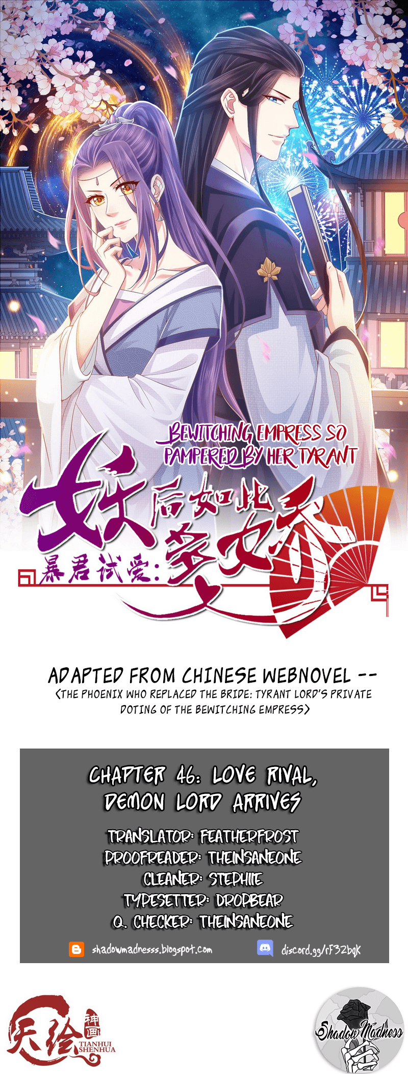 Bewitching Empress So Pampered By Her Tyrant - Chapter 46: Love Rival, Demon Lord Arrives