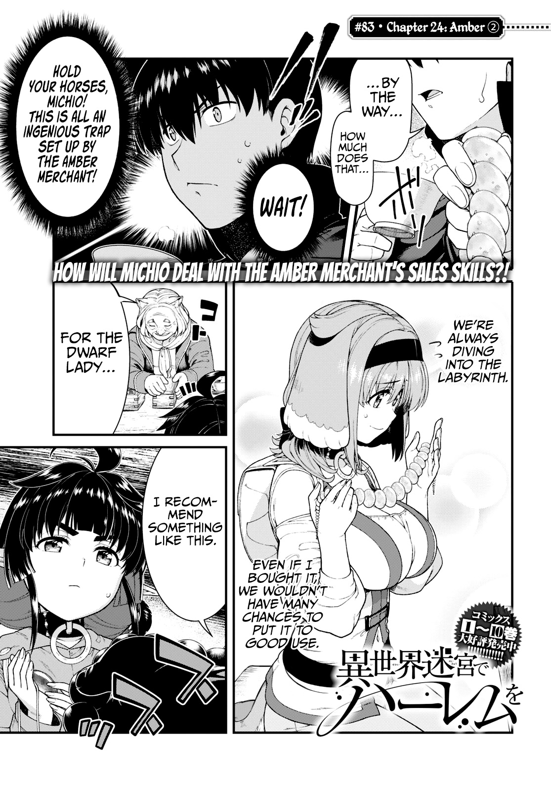 Isekai Meikyuu De Harem O - Chapter 83: Amber (2)