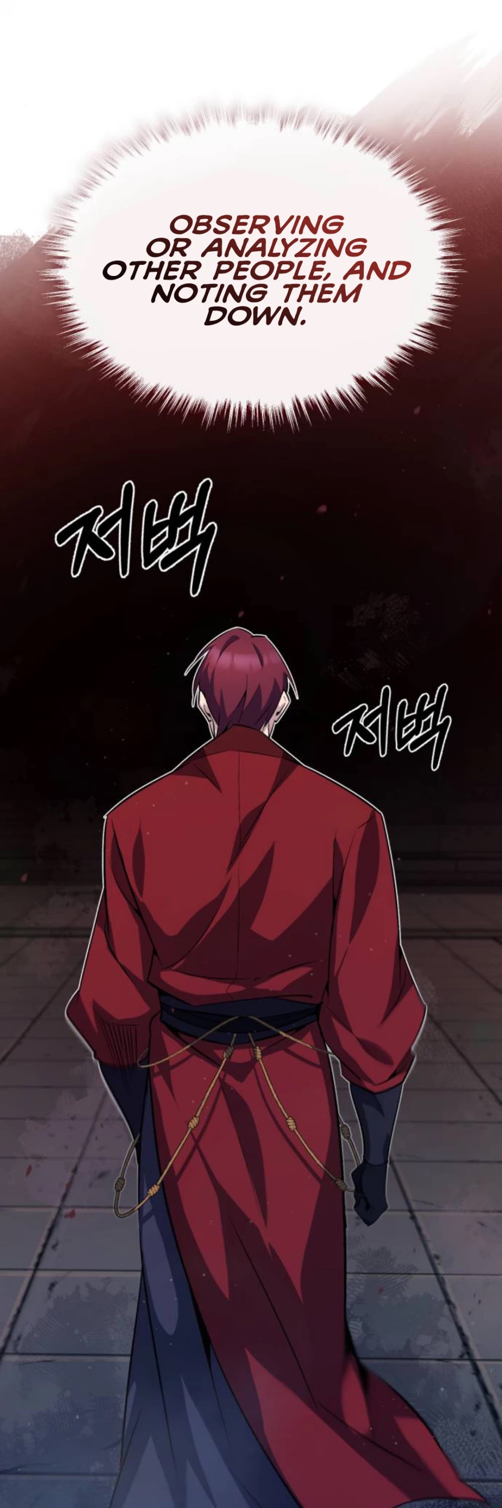 Best Teacher Baek - Chapter 14