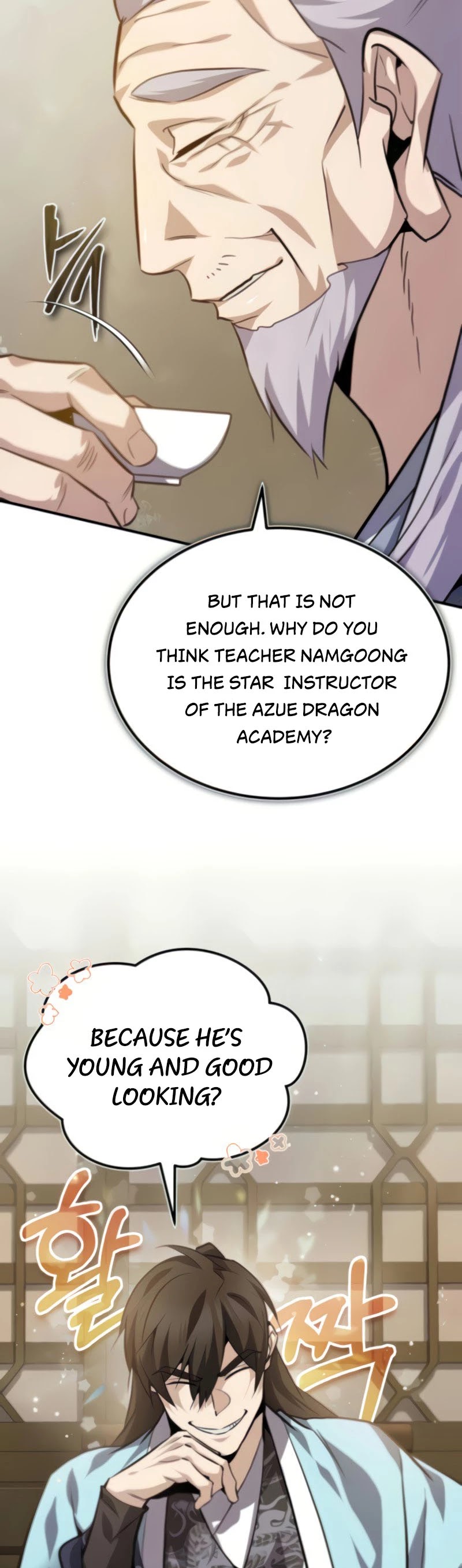 Best Teacher Baek - Chapter 26