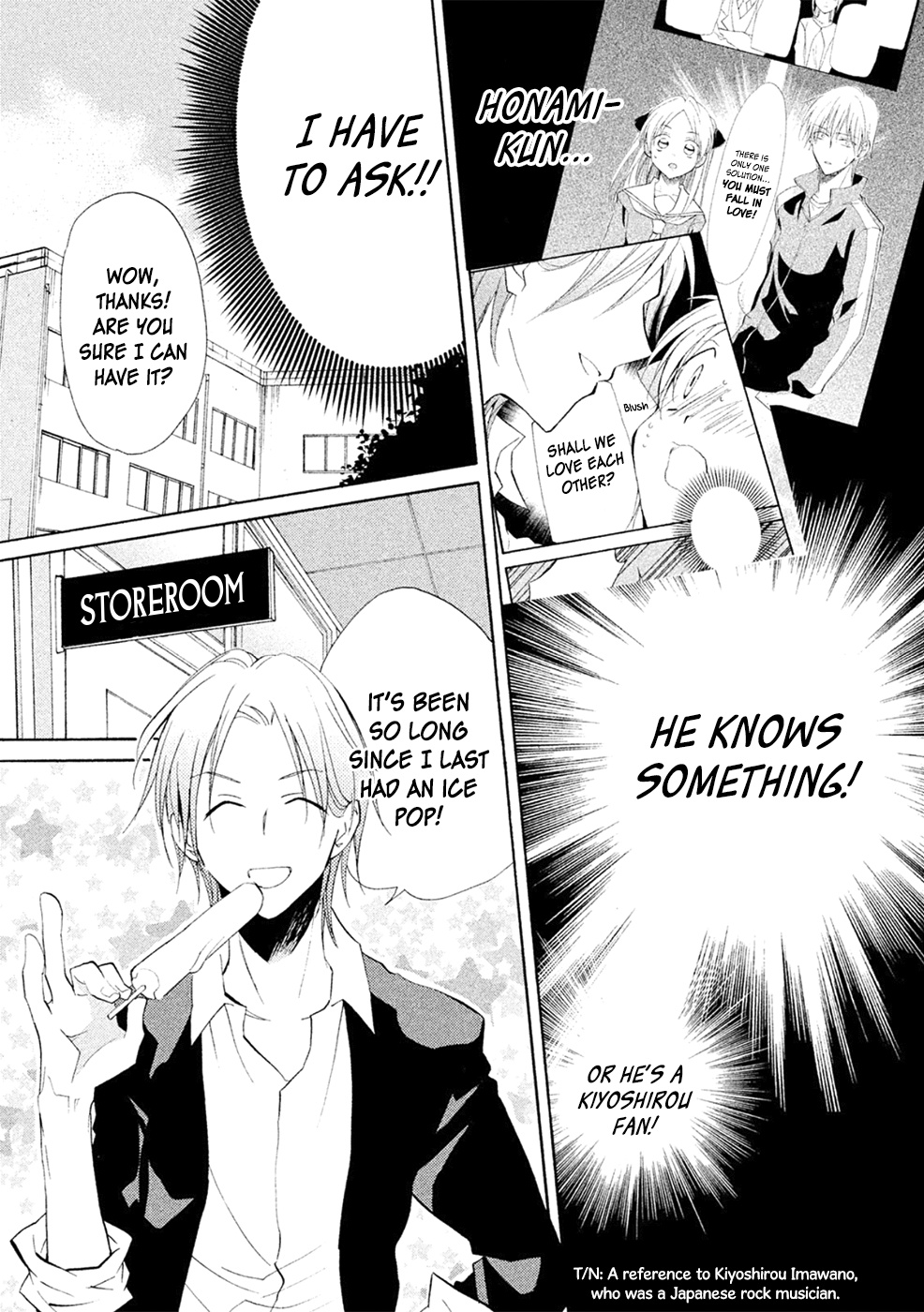 Matome★Groggy Heaven - Vol.1 Chapter 4: Or He's A Kiyoshirou Fan