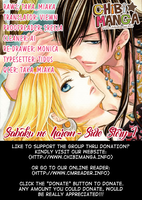 Sabaku No Harem: Eien No Chigiri - Vol.1 Chapter 1