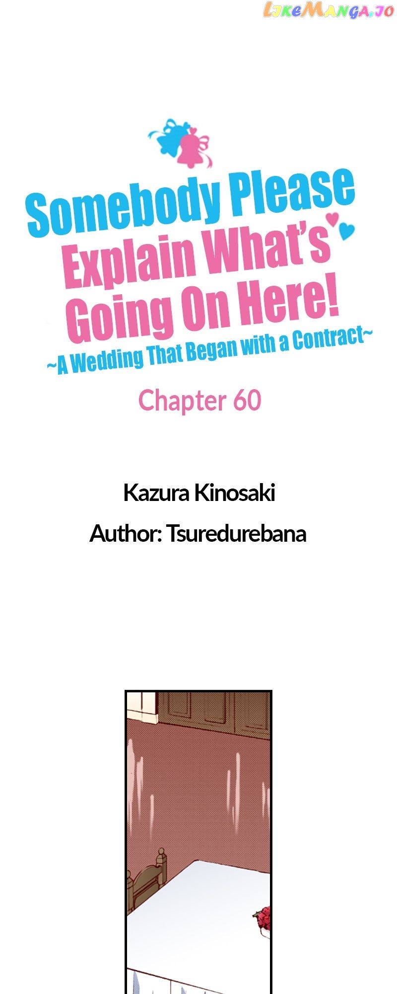 Dareka Kono Joukyou Wo Setsumei Shite Kudasai! - Chapter 60