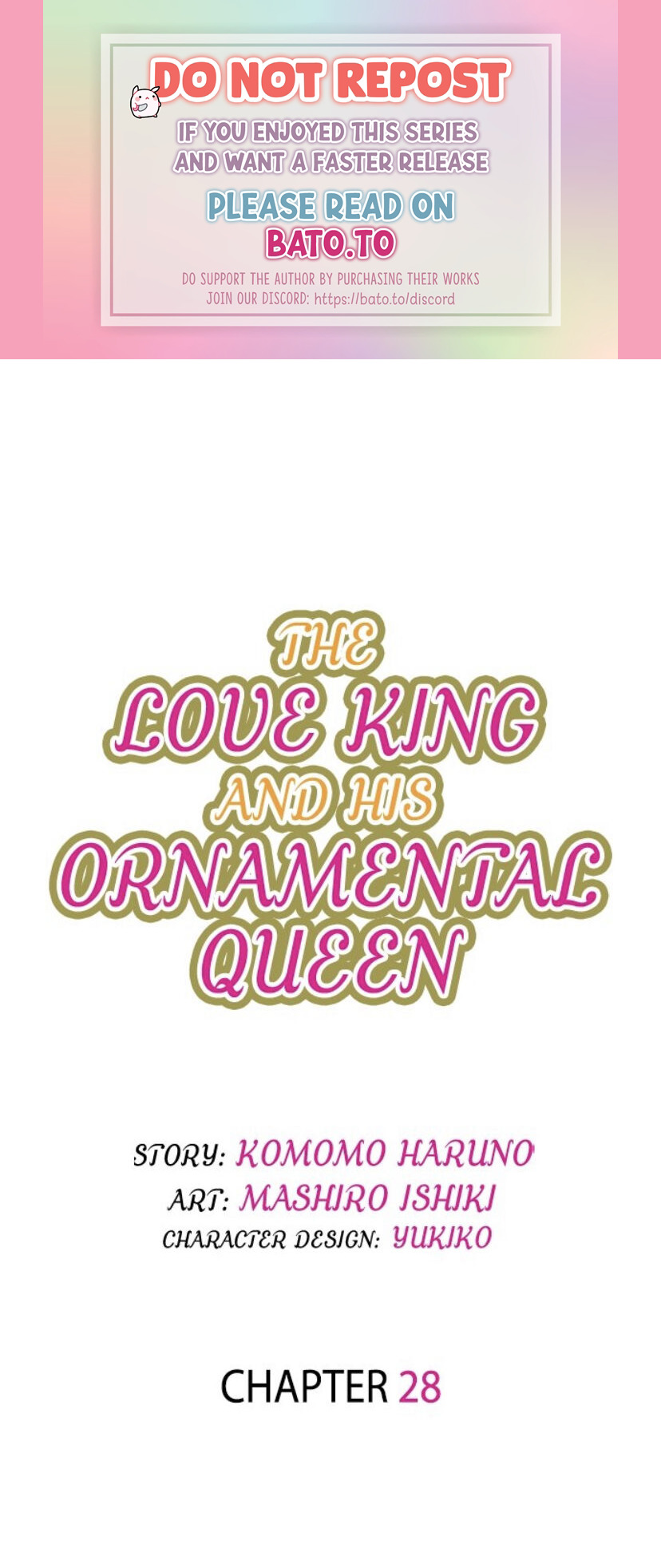 The Love King And His Ornamental Wife - Chapter 28