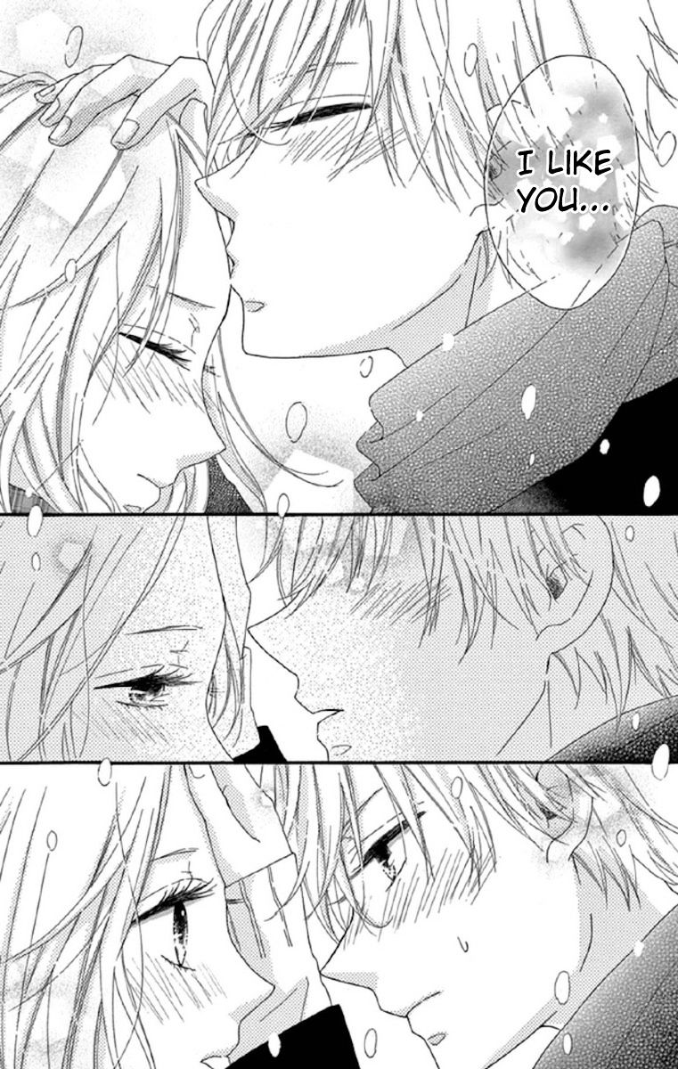 Lip Ni Shadow - Chapter 3.2 : A Valentine Without You