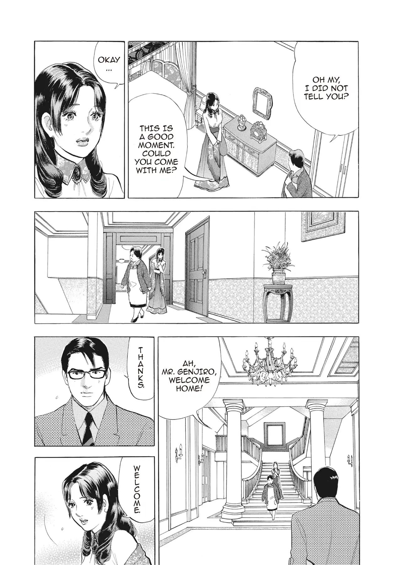 Duet Of Beautiful Goddesses - Vol.5 Chapter 44: Mother S Dress