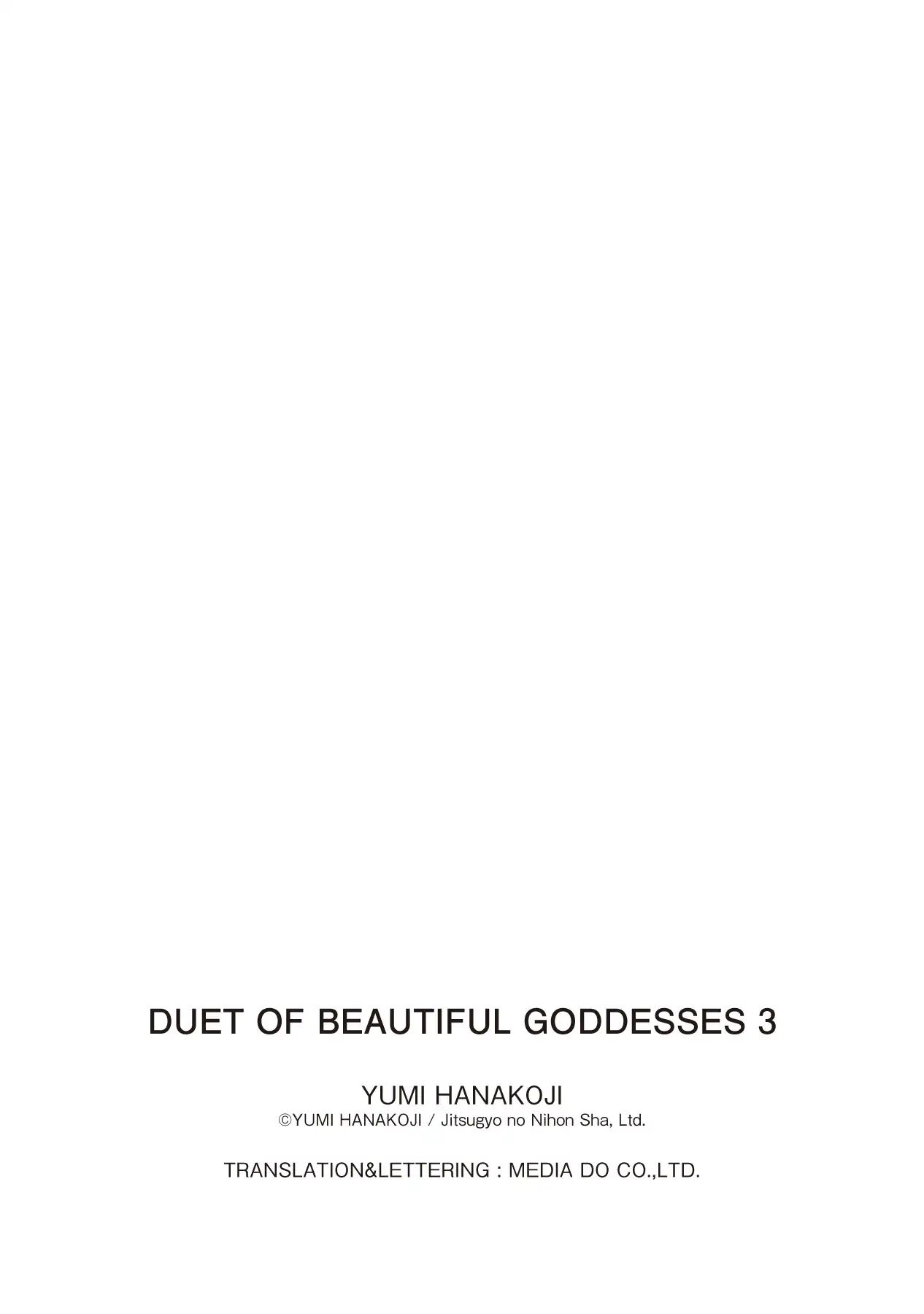 Duet Of Beautiful Goddesses - Vol.3 Chapter 30: The Last Date