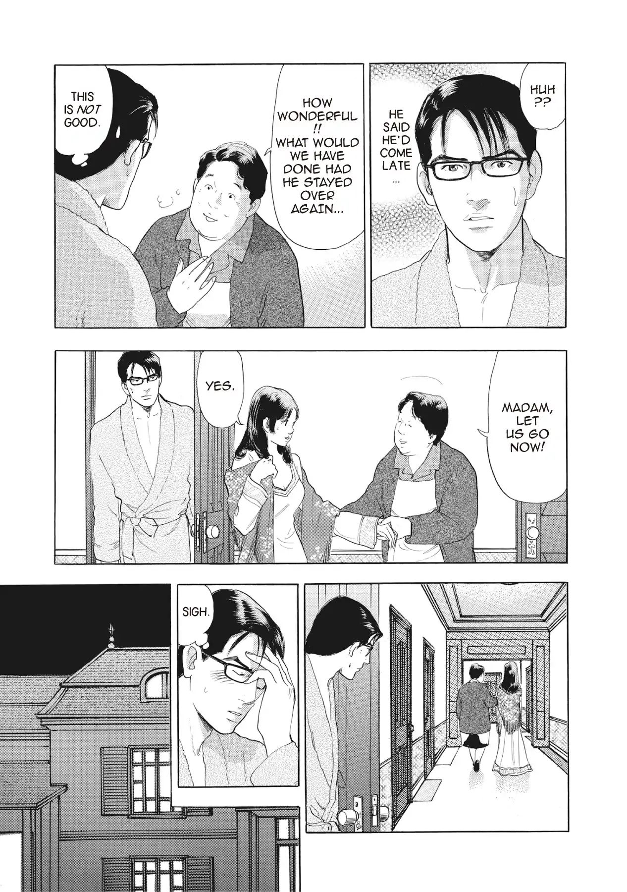 Duet Of Beautiful Goddesses - Vol.5 Chapter 50: Genichiro S Proposal