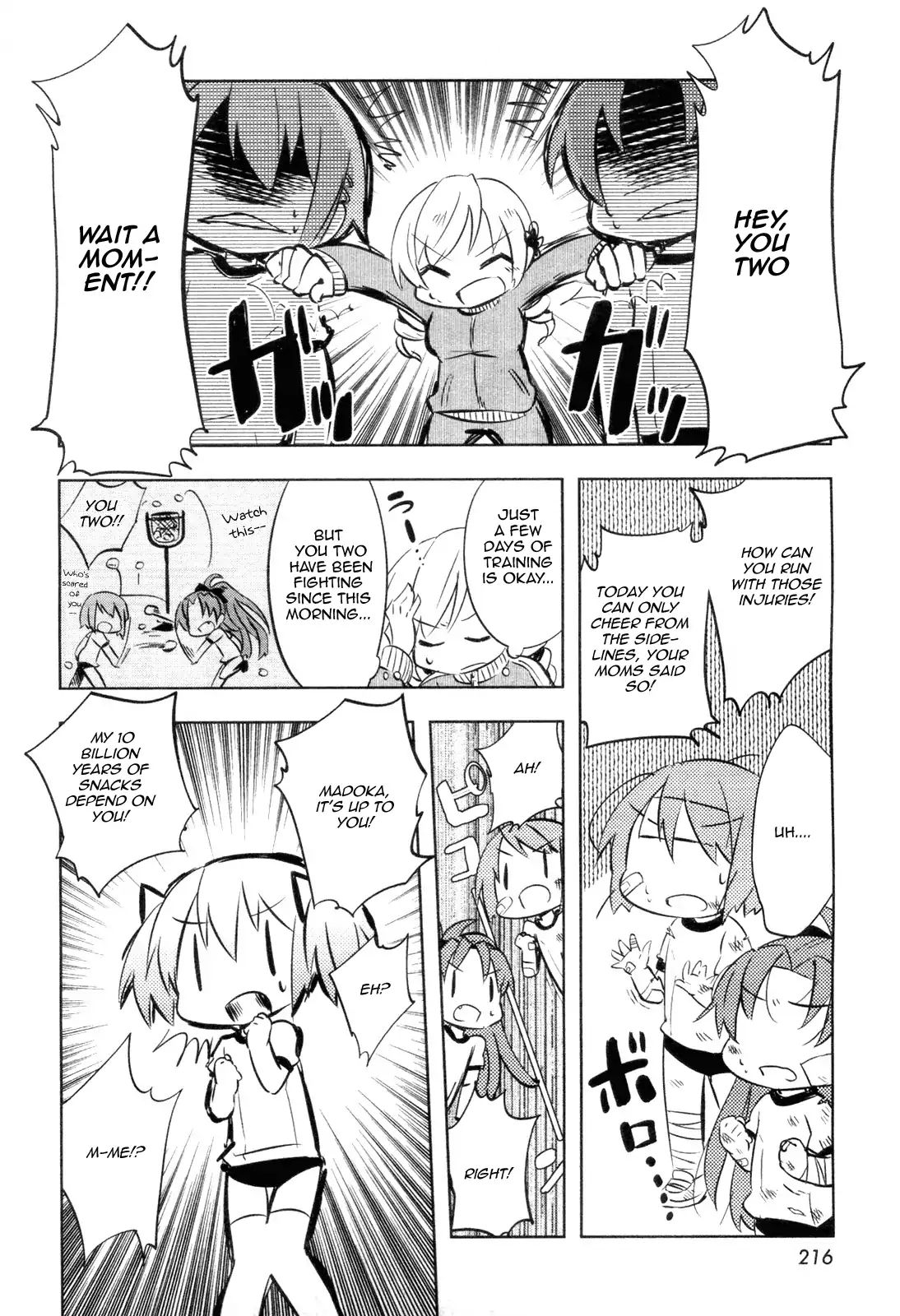 Mitakihara Kindergarten Mahougumi - Chapter 3